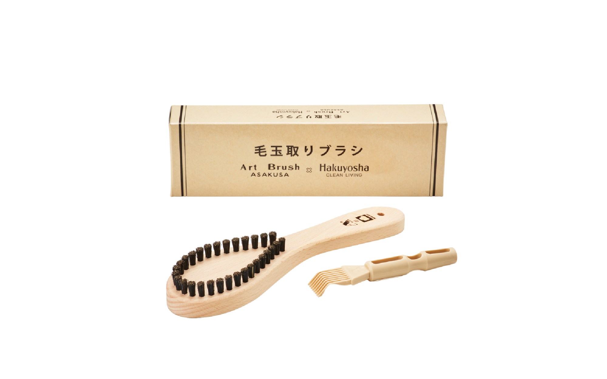 しらたまさんの専用のページ しらたま専用ページ